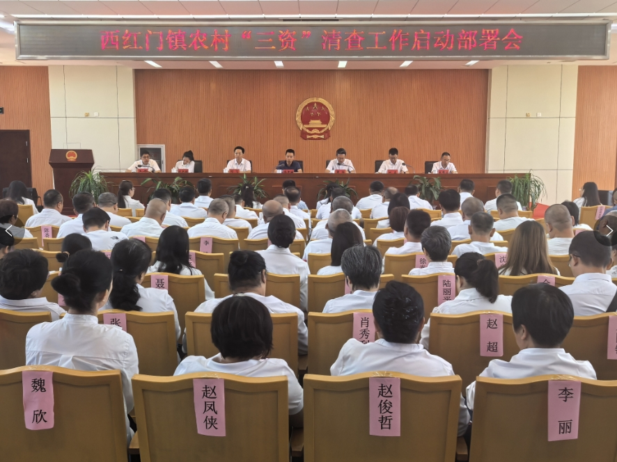 微信截图_20260915102045 微信截图_20260915102045