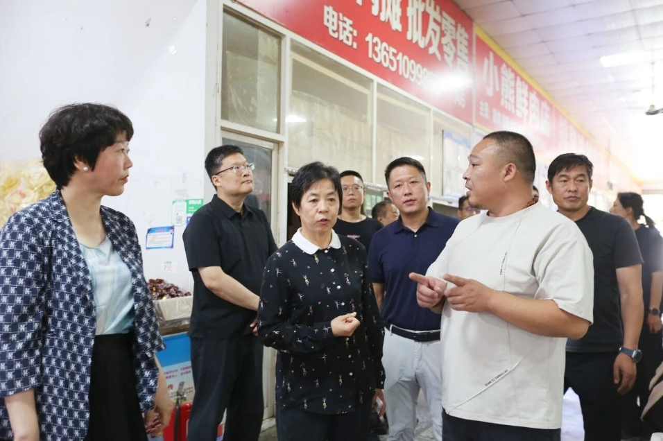 微信截图_20260924092350