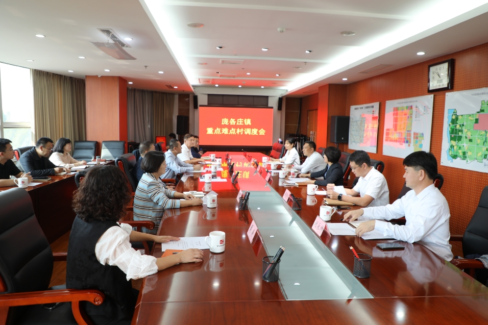 微信截图_20261013150154 微信截图_20261013150154